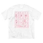 交流雑貨 COMETI（コメチ）の建設現場で使うベトナム語（ピンク） ビッグシルエットTシャツ