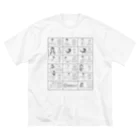 交流雑貨 COMETI（コメチ）の建設現場で使うベトナム語（グレー） ビッグシルエットTシャツ