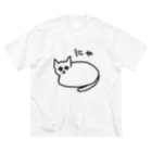 ののの猫屋敷の【デン】 ビッグシルエットTシャツ