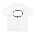 絵文字のおみせdayo絵文字のおみせdesu絵文字のおみせkanaのぼくの名前はふきだし君 Big T-Shirt