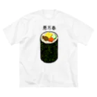 脂身通信Ｚの恵方巻き♪2001 Big T-Shirt