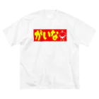 Gainaのがいな！ ビッグシルエットTシャツ