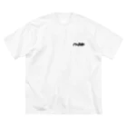 100 daysのBe positive  ビッグシルエットTシャツ