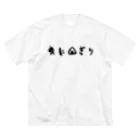 おにぎりのおに△ぎり Big T-Shirt