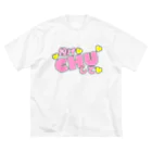 クソデカ感情サポーターの求：投げKISS ビッグシルエットTシャツ