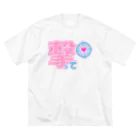 クソデカ感情サポーターの推しに心を打ち抜かれたいときに着る服 ビッグシルエットTシャツ