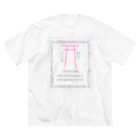 ゆめ屋 此岸本店のゆめかわコックリさん Big T-Shirt