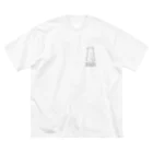 有機合成屋のコニカルビーカー Big T-Shirt