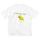 ゆめころ感謝祭の3D犬 ビッグシルエットTシャツ