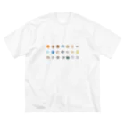 puikkoの太陽系の星イラスト ビッグシルエットTシャツ