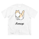 こむぎちゃんのこむぎちゃん ビッグシルエットTシャツ