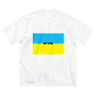 あしでまといのNO WARチャリティーTシャツ03 Big T-Shirt