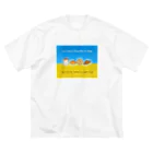 とことこ(パンの人)の美しい故郷 ビッグシルエットTシャツ