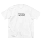 ギャンブル馬鹿へ捧ぐ。の｢強ツケマエ敢行、ウィリーターン｣ Big T-Shirt