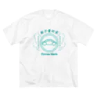 TSUKIKOU SHOP の餃子愛好家 ビッグシルエットTシャツ