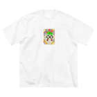 お祭りごtoお金ごto幸せごtoのグリーん鬼 Big T-Shirt