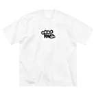 創想のcocoreve(ココレーブ) ビッグシルエットTシャツ