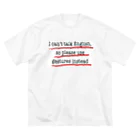 Salonの英語が話せません ビッグシルエットTシャツ