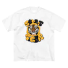 Animal baseのStrEeT TiGER「BIG-T」 ビッグシルエットTシャツ