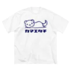 こねこめっとのカマエタチ（ブルー） ビッグシルエットTシャツ