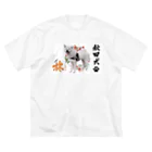 秋田犬の柊の柊de名刺デザイン Big T-Shirt
