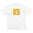 WORDMAN　SHOPのたまごドットからうさぎ誕生？うさぎビッグオレンジ！！！ Big T-Shirt