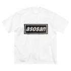 源流狂人卍のASOSAN(限定) ビッグシルエットTシャツ