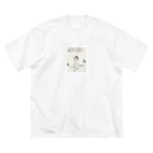 さいとうさん家の床沢日記 ビッグシルエットTシャツ