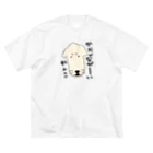 かぬぬの顔がながーーいわんこ Big T-Shirt