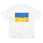 james_2の平和〜ウクライナ〜 Big T-Shirt