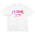 JIMOTOE Wear Local Japanの羽島市 HASHIMA CITY Big T-Shirt