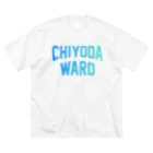 JIMOTOE Wear Local Japanの千代田区 CHIYODA WARD Big T-Shirt