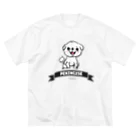 ペキニーズ好きによるペキニーズグッズ屋さんのおすわり白ペキニーズ ビッグシルエットTシャツ