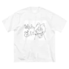 猫神の露店の猫神しゅらん　めんどい Big T-Shirt