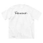 文字蔵ショップのタイトルホルダー Big T-Shirt