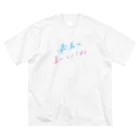 日下田の最高の夏にしようね dreaming dawn ビッグシルエットTシャツ