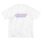 gozyの臓器ん！ピンク ビッグシルエットTシャツ