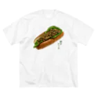 脂身通信Ｚの大粒納豆ドッグ ビッグシルエットTシャツ