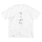 ْのちつばたぐっず ビッグシルエットTシャツ