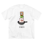 脂身通信Ｚの豚さん_回鍋肉（ホイコーロー） Big T-Shirt