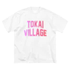 JIMOTOE Wear Local Japanの東海村 TOKAI TOWN ビッグシルエットTシャツ