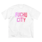 JIMOTOE Wear Local Japanの府中市 FUCHU CITY Big T-Shirt
