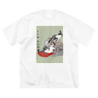 keeeeeep smilingのチル部、部員募集中。 Big T-Shirt