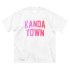 JIMOTOE Wear Local Japanの苅田町 KANDA TOWN ビッグシルエットTシャツ