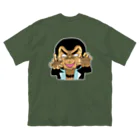 asunicoの怪しく笑うおじさん Big T-Shirt