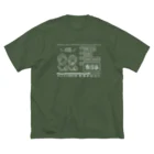 sonoken_channelのその研Tシャツvol.1 army Big T-Shirt