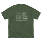 sonoken_channelのその研Tシャツvol.1 army ビッグシルエットTシャツ