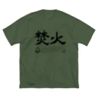 Too fool campers Shop!のTAKIBI02(黒文字) Big T-Shirt