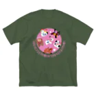 SU-KUのうまひつじさるとりいぬい Big T-Shirt