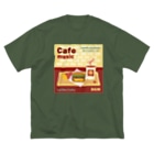 Teal Blue CoffeeのCafe music - CARDINAL RED BURGER - Big T-Shirt
